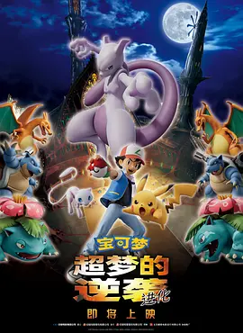 国产精欧美一区二区三区
