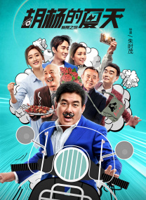 国产精欧美一区二区三区